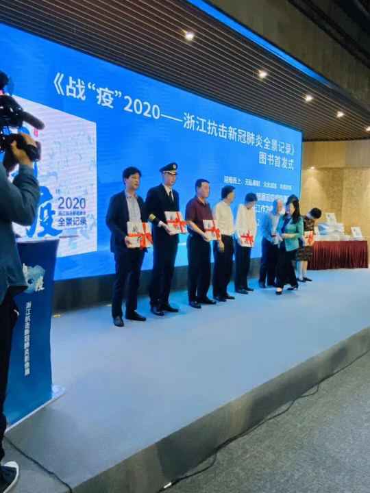 开云体育-开云online(中国)《战疫》